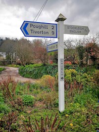 Church Cross